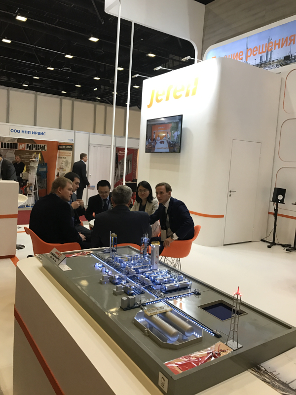 Jereh at St. Petersburg: A Focus on Gas Business