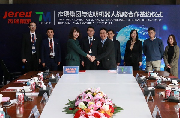 Jereh Signs Strategic Cooperation Agreement with Techman Robot Inc.