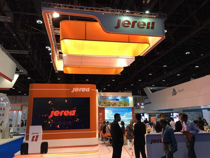 Jereh Showcases Integrated Solutions for Boosting Regional Presence at ADIPEC 2015