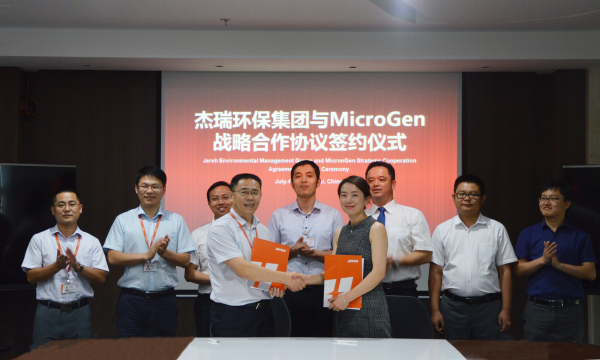 Jereh Environment and Irish MicroGen Biotech Signed Strategic Cooperation Agreement