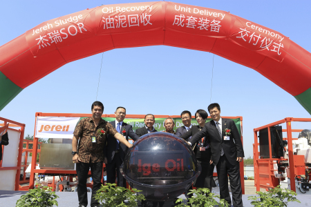 Jereh Sludge Oil Recovery Unit Delivered for Indonesian Project