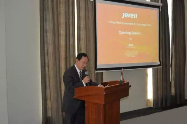 Jereh New Action in African Market by Investment & Financing