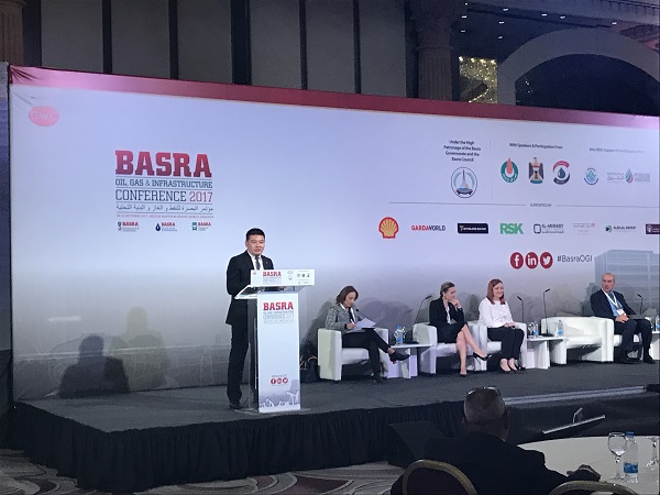 Jereh Attends 2017 Basra Oil, Gas & Infrastructure Conference to Showcase Integrated Solutions