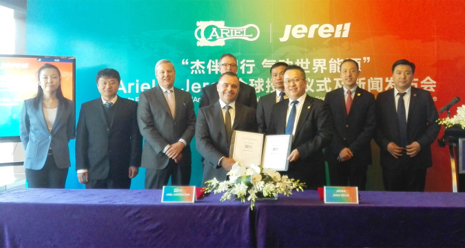 Jereh Group Authorized to be Ariel’s Only Global Market Packager Outside the N.A.