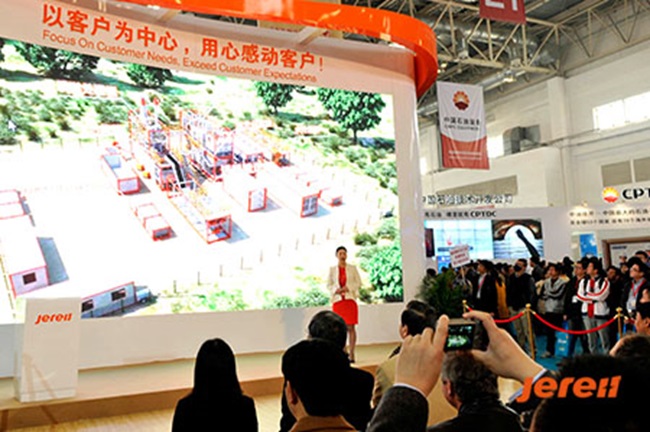 Jereh Launched Integrated Oilfield Environmental Solution at CIPPE 2015