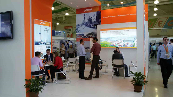 Jereh Presents at OGU 2015