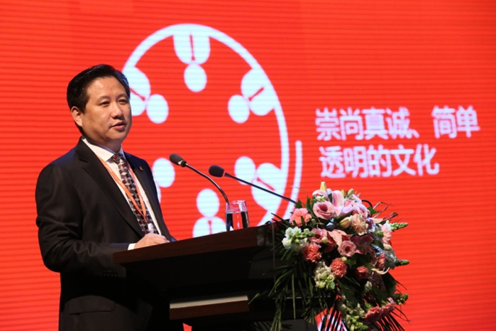 Jereh Held Its 2014 Annual Meeting