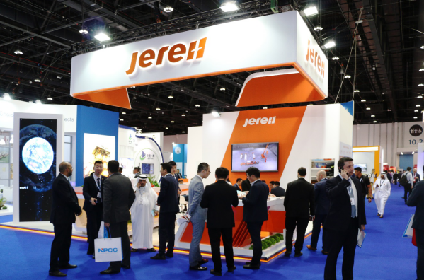 Jereh Presented Indigenized Products & Solutions at ADIPEC 2018 