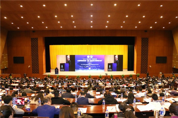 Jereh Co-Organized the first China Soil Remediation Conference in Nanjing