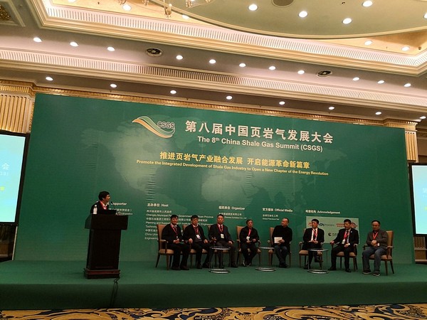 Jereh Presented at the 8th China Shale Gas Summit