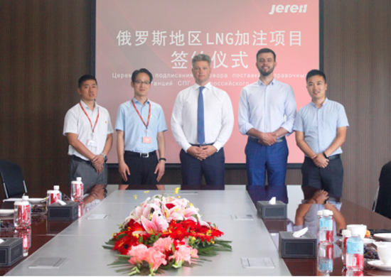 Jereh Lands the Biggest LNG Fueling Stations Order to Date