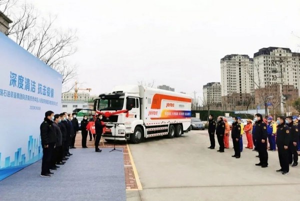 Jereh Donates Deep Clean Road Sweeper for the NCP Fight